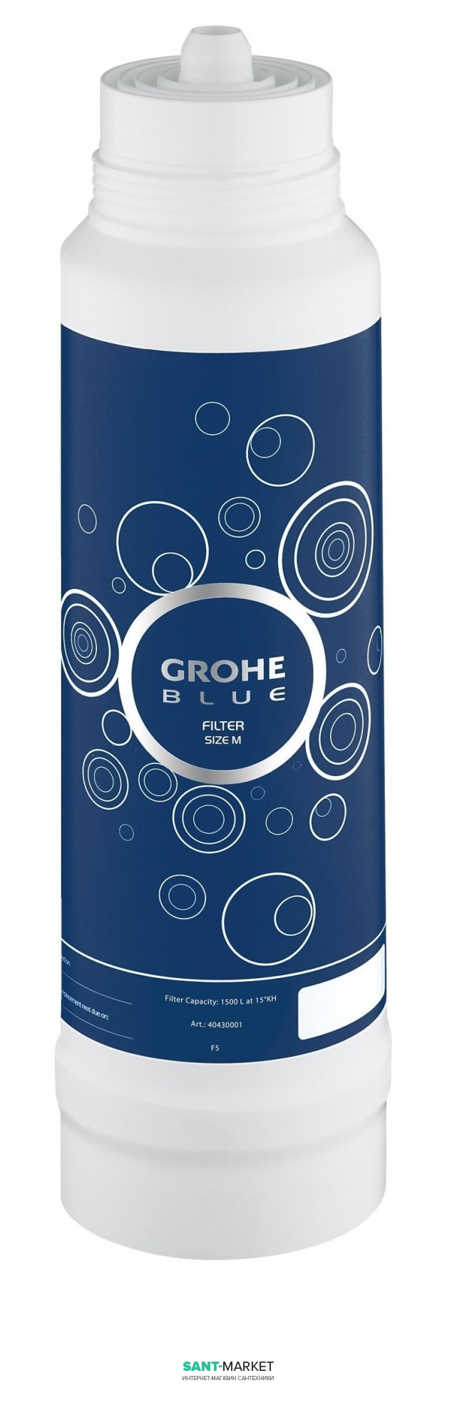 Змінний фільтр для водних систем Grohe Blue 1500 л 40430001