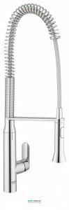 Смеситель для кухни с выдвижной лейкой GROHE K7 однорычажный высокий излив 32950000