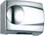 Сушилка для рук Nofer NF1500