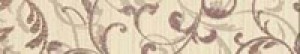 Опочно Зебрано крем орнамент фриз 30x5 4