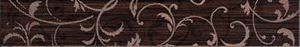 Опочно Зебрано бронза орнамент фриз 45x7