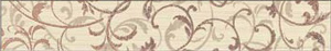 Опочно Зебрано крем орнамент фриз 45x7
