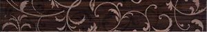 Опочно Зебрано бронза орнамент фриз 45x7