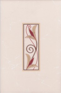 декор Церсанит Валенсия 20x30 беж