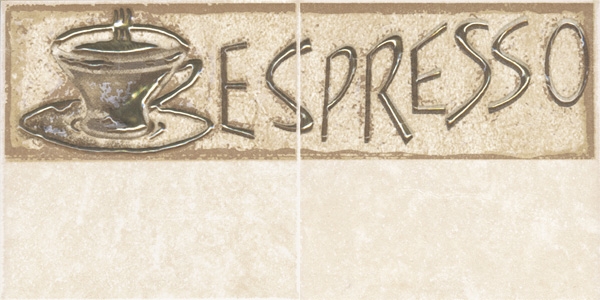 Опочно Сагра беж композиція кави 1 декор 10х20