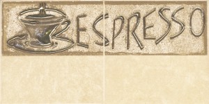 Опочно Сагра джиало композиция кофе 1 декор 10х20