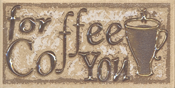 Опочно Сагра беж кофе фриз 5х10