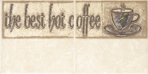 Опочно Сагра беж композиция кофе 2 декор 10х20