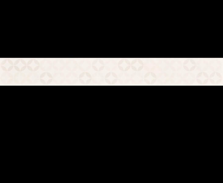 Опочно Ардена беж модерн фриз 45х7