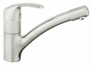Смеситель для кухни Grohe Alira однорычажный сталь 32997SD0