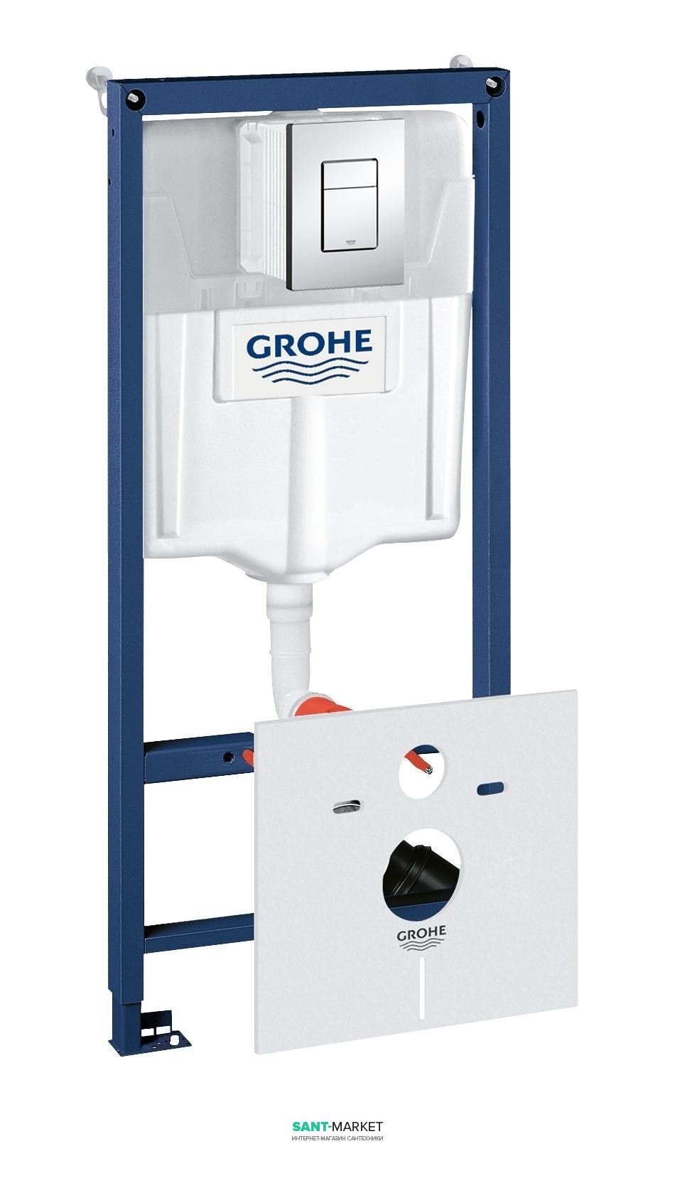 Система инсталляции для подвесного унитаза Grohe Rapid SL 4в1 50х113х14 5 38775001