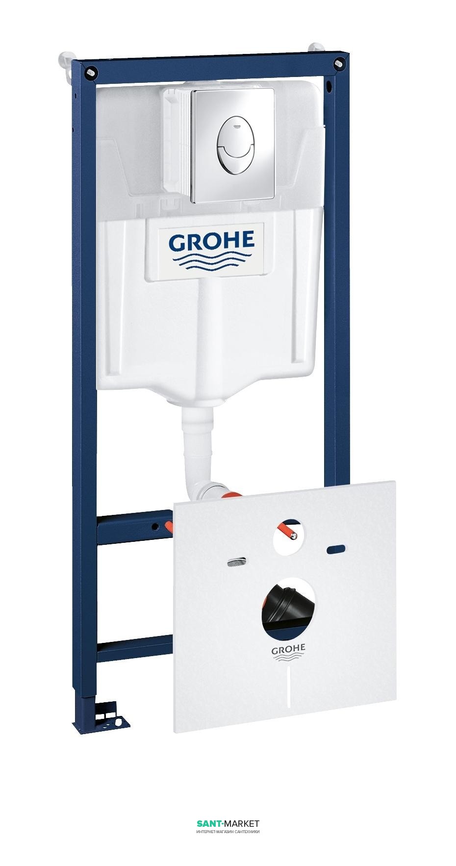 Система инсталляции для подвесного унитаза Grohe Rapid SL 4в1 50х113х14 5 38750001