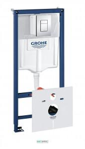 Система інсталяції для підвісного унітазу Grohe Rapid SL 4в1 50х113х14 5 38775001