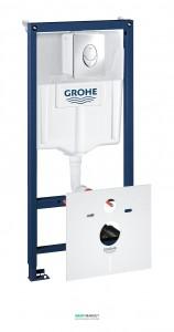 Система інсталяції для підвісного унітазу Grohe Rapid SL 4в1 50х113х14 5 38750001