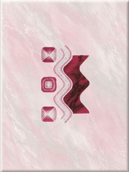 Церсанит Дация декор Самба розовая 25х35