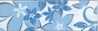 Церсанит Фиеста фриз цветок азул 6х20