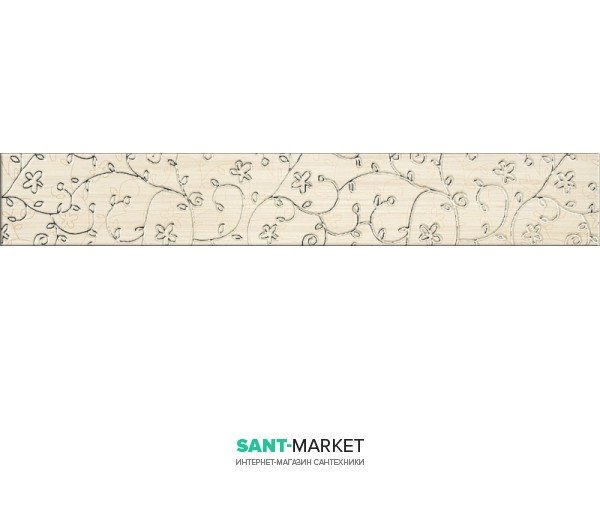 Опочно Зебрано крем класик фриз 45x7