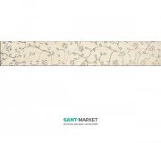 Опочно Зебрано крем класик фриз 45x7