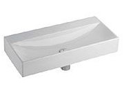 Раковина для ванної підвісна KOLO колекція Quattro біла K61491900