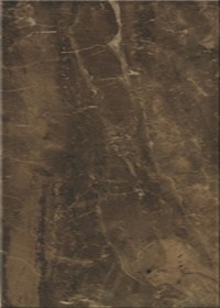 Церсаніт Сенса бронза 25х35