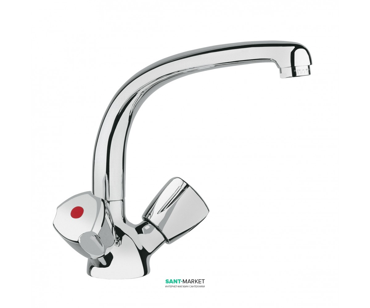 Смеситель для кухни Kludi Standard двухвентильный 316230515