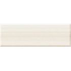 APE BRASIL NEUTRO настенная 173552