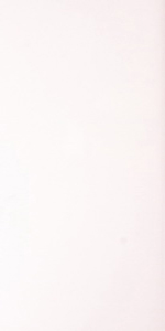 Megagres Плитка Q2300 (N) POL 141334