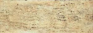 Mapisa Плитка FIDJI SILVER BEIGE (13шт) 139951