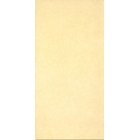 APE INSPIRATION BEIGE Плитка настенная 86648