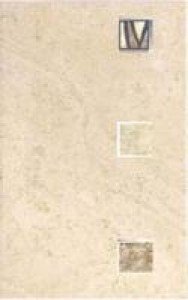 APE Kalahary INS DUNA III ARENA декор Плитка Настенная 35492