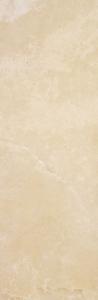APE STRATOS BEIGE Плитка настенная 173507