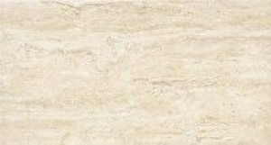 Aparici Плитка HELENA MARFIL (HERACLES) 100033