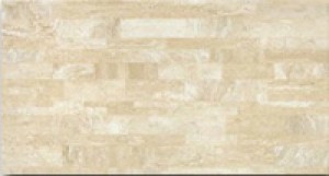 Aparici Плитка HERACLES MARFIL 100006