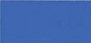 Aparici ПлиткаCNF HOLIDAY MAR 31768