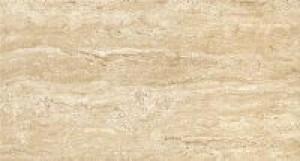 Aparici Плитка HELENA BEIGE (HERACLES) 100034