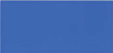 Aparici ПліткаCNF HOLIDAY MAR 31768