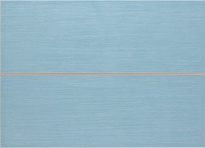 Azteca Iris White IRIS R46 A AQUA Плитка настенная 128117