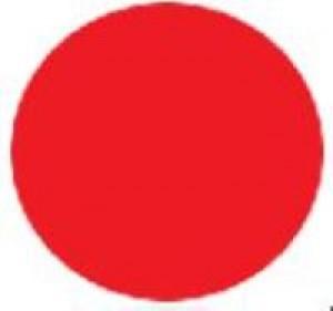 Aparici Плитка INS SINCRO ROJO--M декор 92110