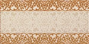 La Faenza Nabis EDOUARD A1 декор Плитка настінна 173762