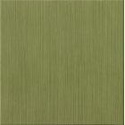 La Faenza Nabis CADMO 40V Плитка для підлоги 168939