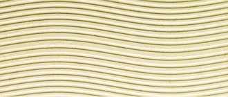 Impronta Marmo D MARFIL ONDA Плитка настінна 138458