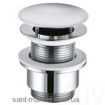 Вентиль Kludi ESPRIT-104280540