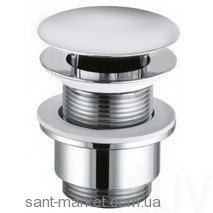 Вентиль Kludi ESPRIT-104280540