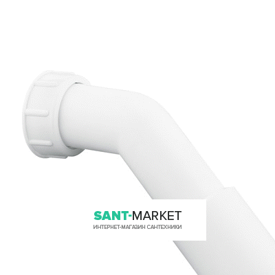 Отводная труба Kludi с углом в 45°  пластик  белый 2144710-00