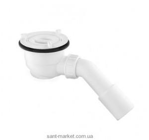 Сифон для душа KLUDI Tasso 90 2109100-00