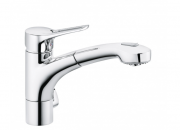 Смеситель для кухни с выдвижной лейкой Kludi MX однорычажный 399450562