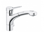 Смеситель для кухни с выдвижной лейкой Kludi MX однорычажный 399450562