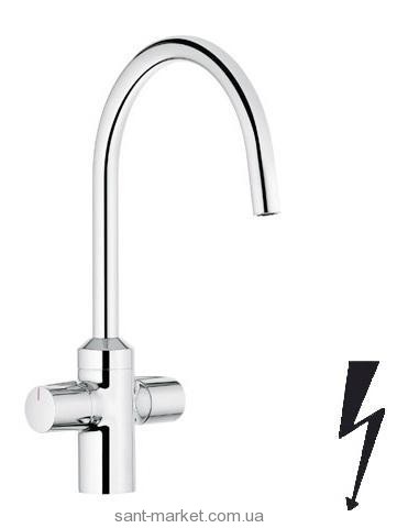 Змішувач для кухні Kludi Bingo Star двухвентильний 428690531