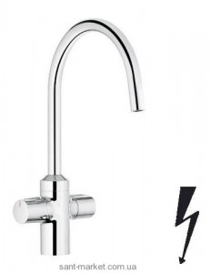 Змішувач для кухні Kludi Bingo Star двухвентильний 428690531