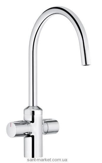 Змішувач для кухні Kludi Bingo Star двухвентильний 428630531